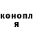 Экстази Punisher Murad Gengeev