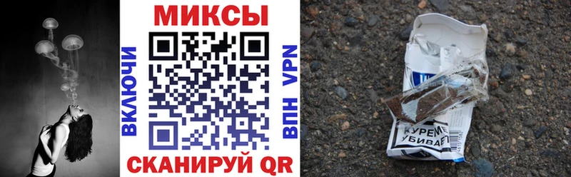 БУТИРАТ 1.4BDO  купить   Спасск-Дальний 
