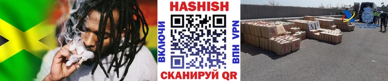 закладка  Спасск-Дальний  ГАШ Ice-O-Lator 