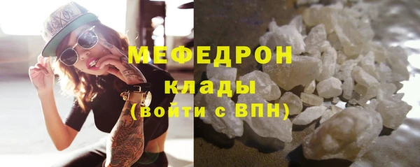 спиды Арсеньев