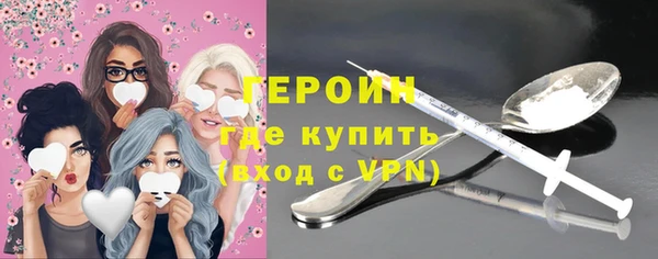 спиды Арсеньев