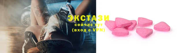 кокаин Карабаново