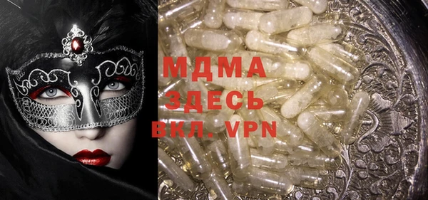 кокс Аркадак