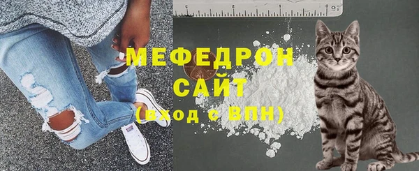 спиды Арсеньев