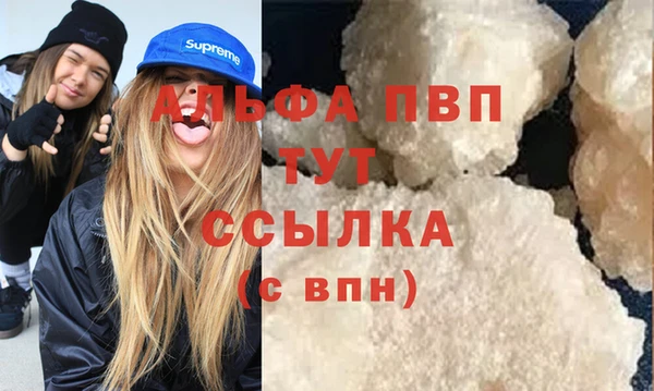 ПСИЛОЦИБИНОВЫЕ ГРИБЫ Сафоново