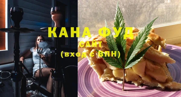 каннабис Карабаш