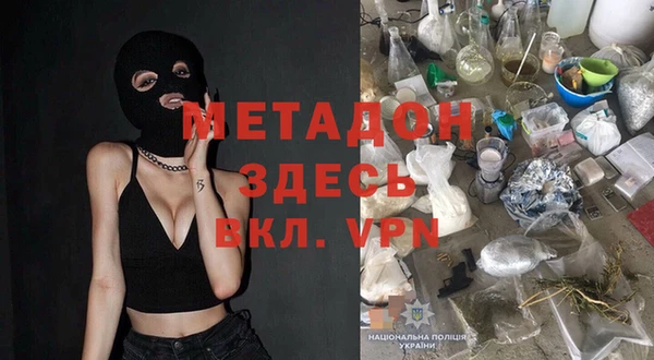 герыч Алексеевка