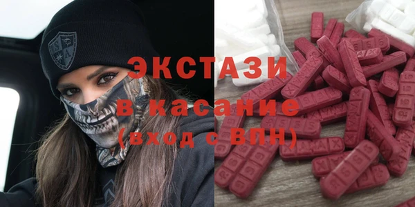 спиды Арсеньев