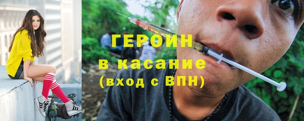 спиды Арсеньев