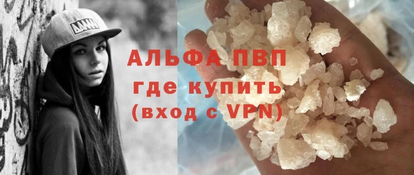 спиды Арсеньев