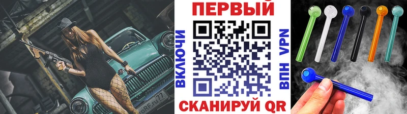 МЕТАМФЕТАМИН витя что такое Спасск-Дальний
